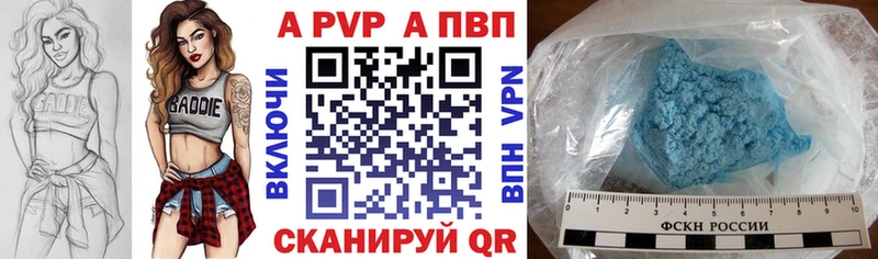 Все наркотики Высоцк СОЛЬ  Гашиш 