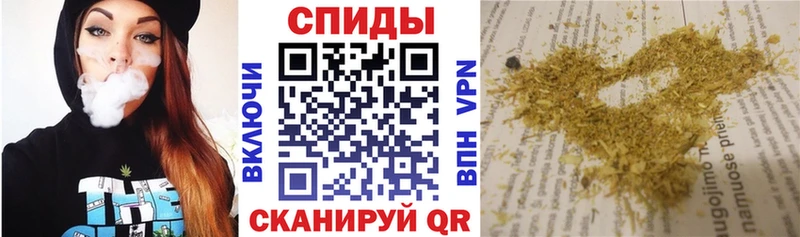 БУТИРАТ Butirat закладки Высоцк