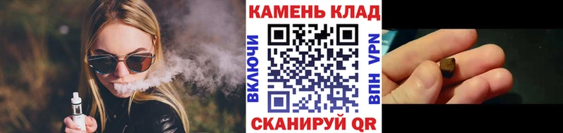 ГАШИШ гашик  Высоцк 