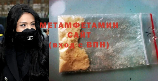 мдпв Богданович