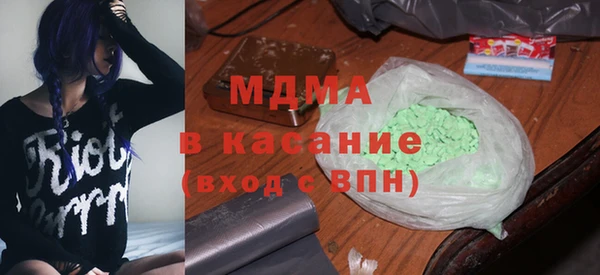 гидропоника Богородск