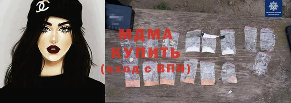 мдпв Богданович