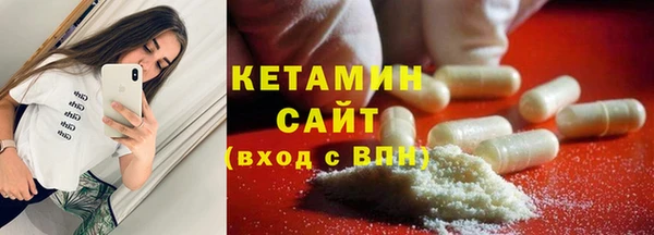 гидропоника Богородск