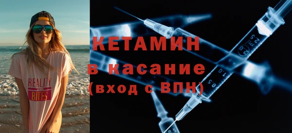 спиды Богородицк