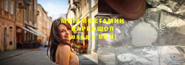 мдпв Богданович