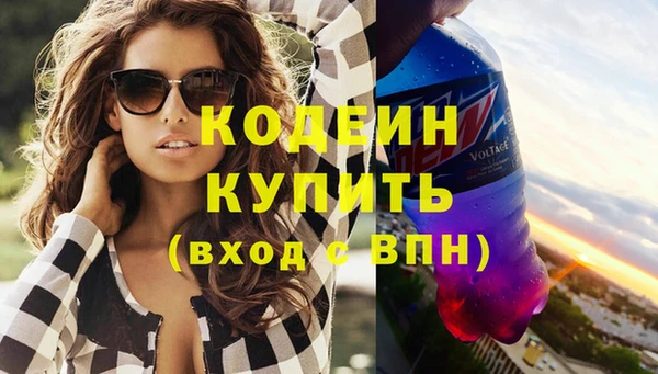гидропоника Богородск