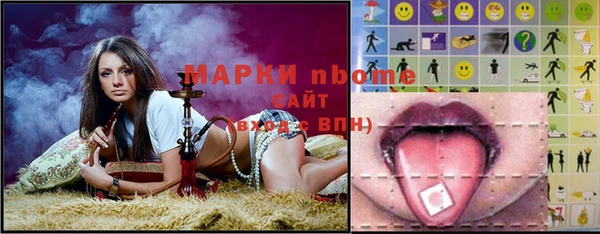 гидропоника Богородск