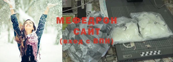гидропоника Богородск