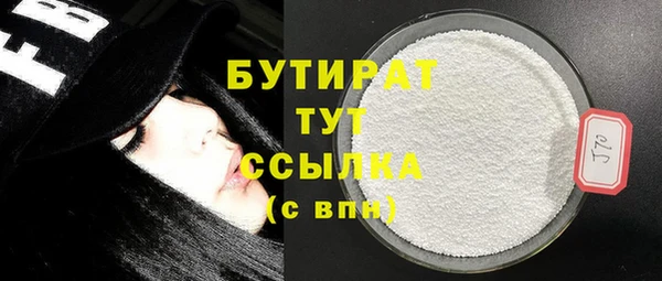 спиды Богородицк