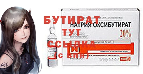 мдпв Богданович