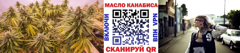хочу   MEGA как войти  ТГК вейп с тгк  Высоцк 